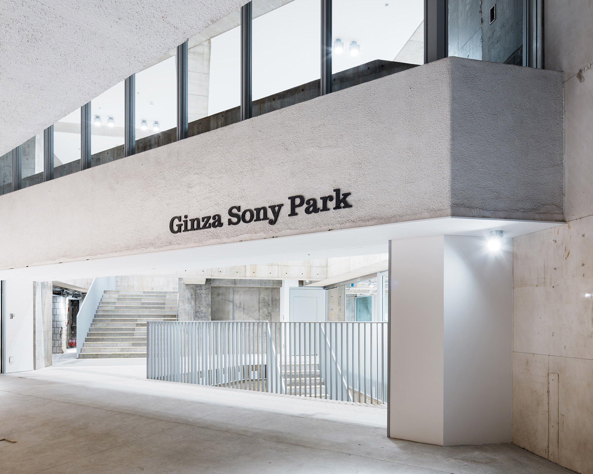 Exterior of basement floor. The building frame where the building connects to the underground concourse still retains the Ginza Sony Park logo.