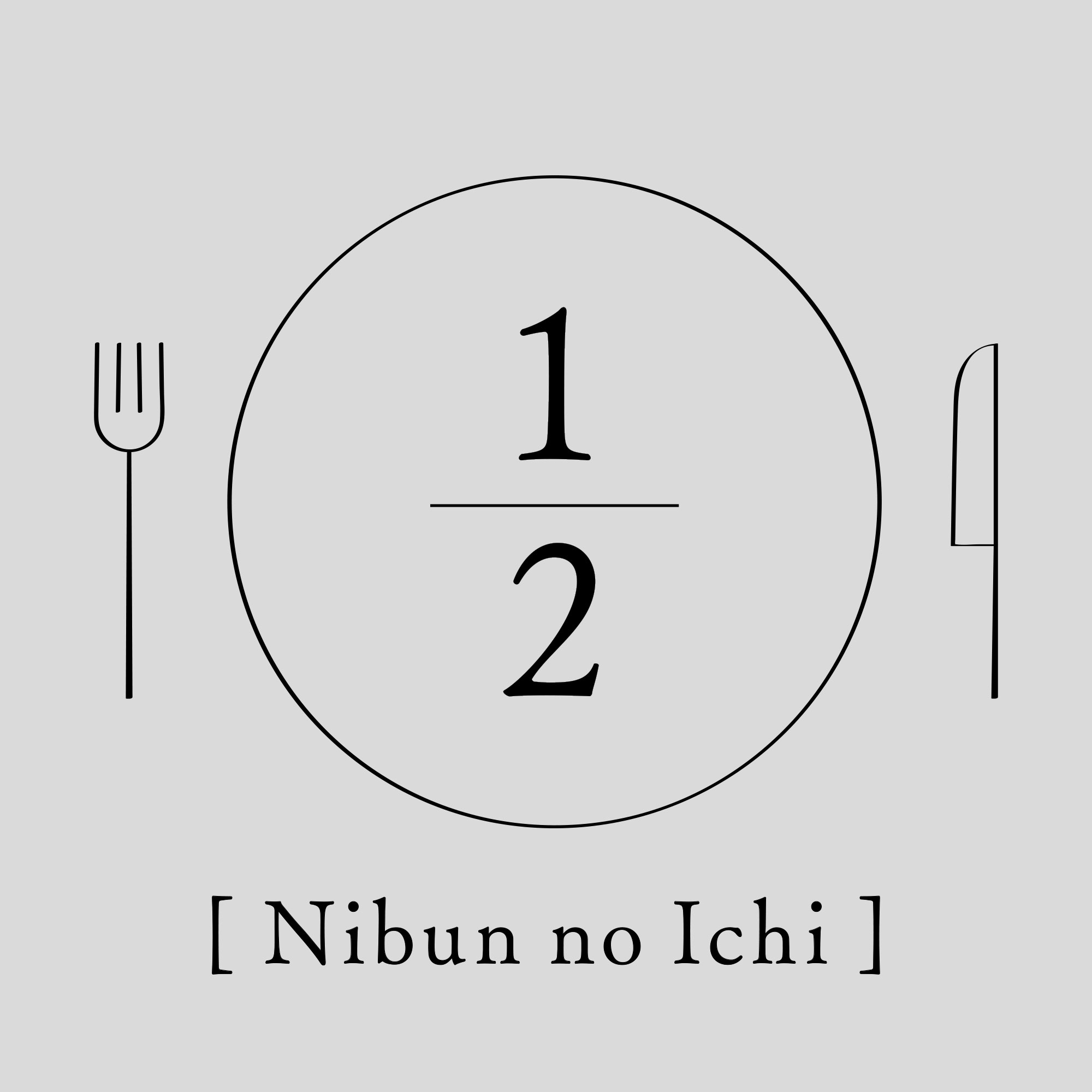 Key visual of “1/2 (Nibun no Ichi).”