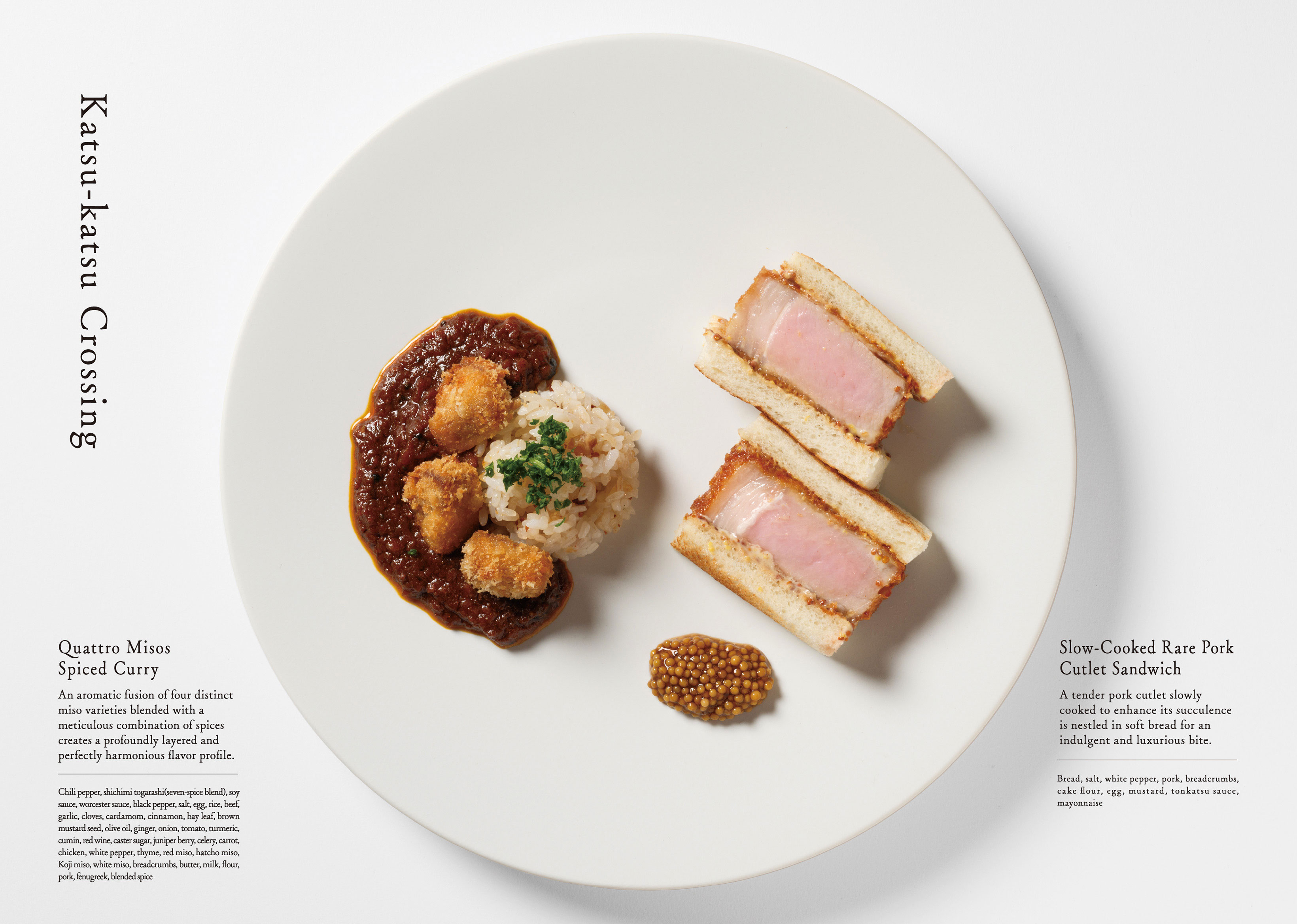A dish photo of “Katsu-katsu Crossing.” It features curry and a katsu sandwich.
