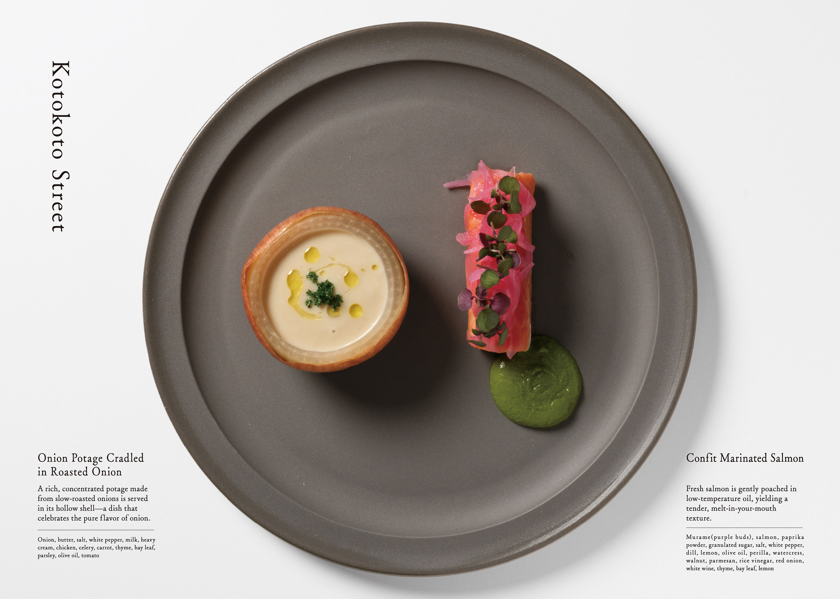 A dish photo of “Kotokoto Street.” It features onion potage and salmon marinated confit.