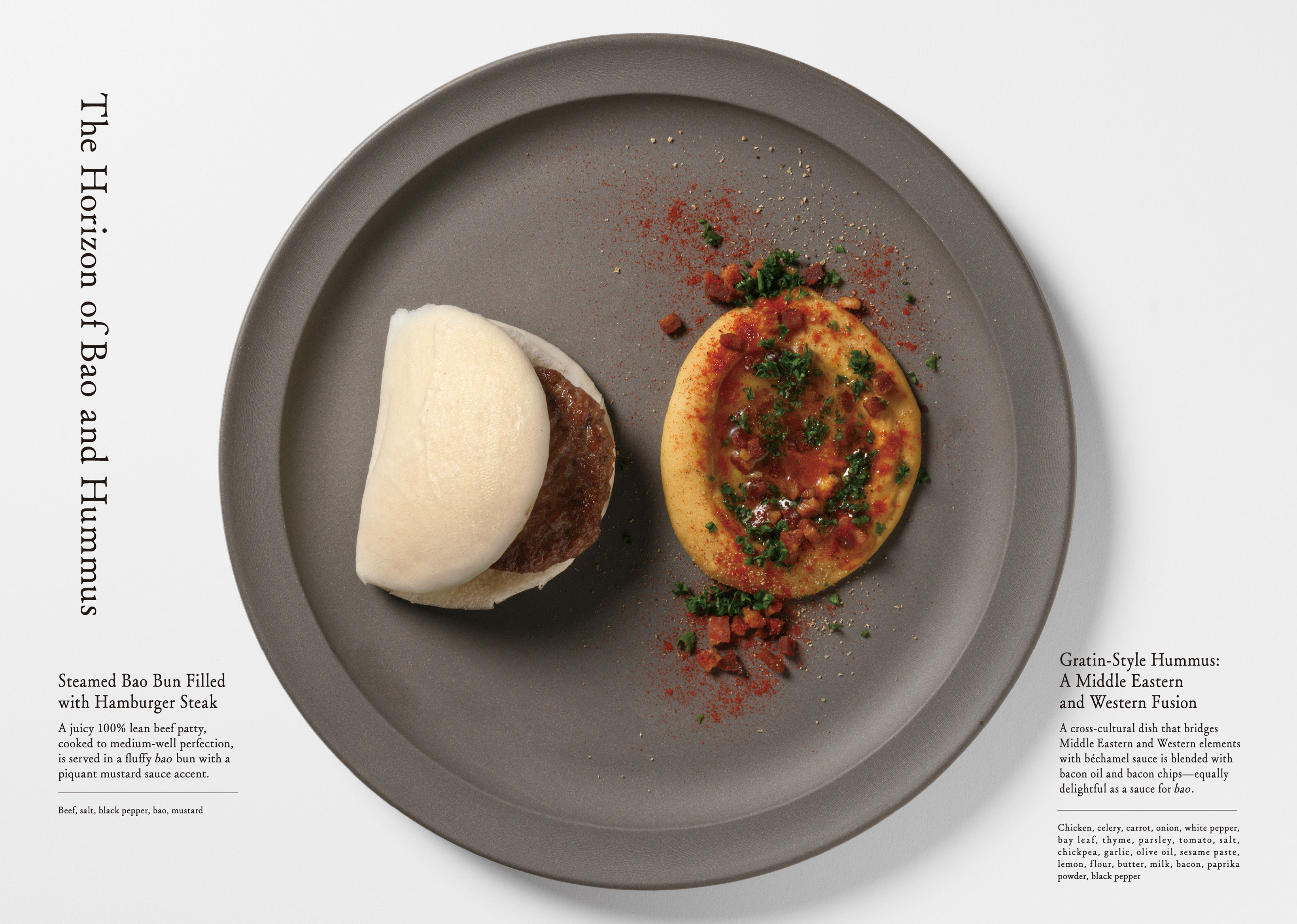 A dish photo of “The Horizon of Bao and Hummus.” It features a hamburger steak in a bao and gratin-style hummus.