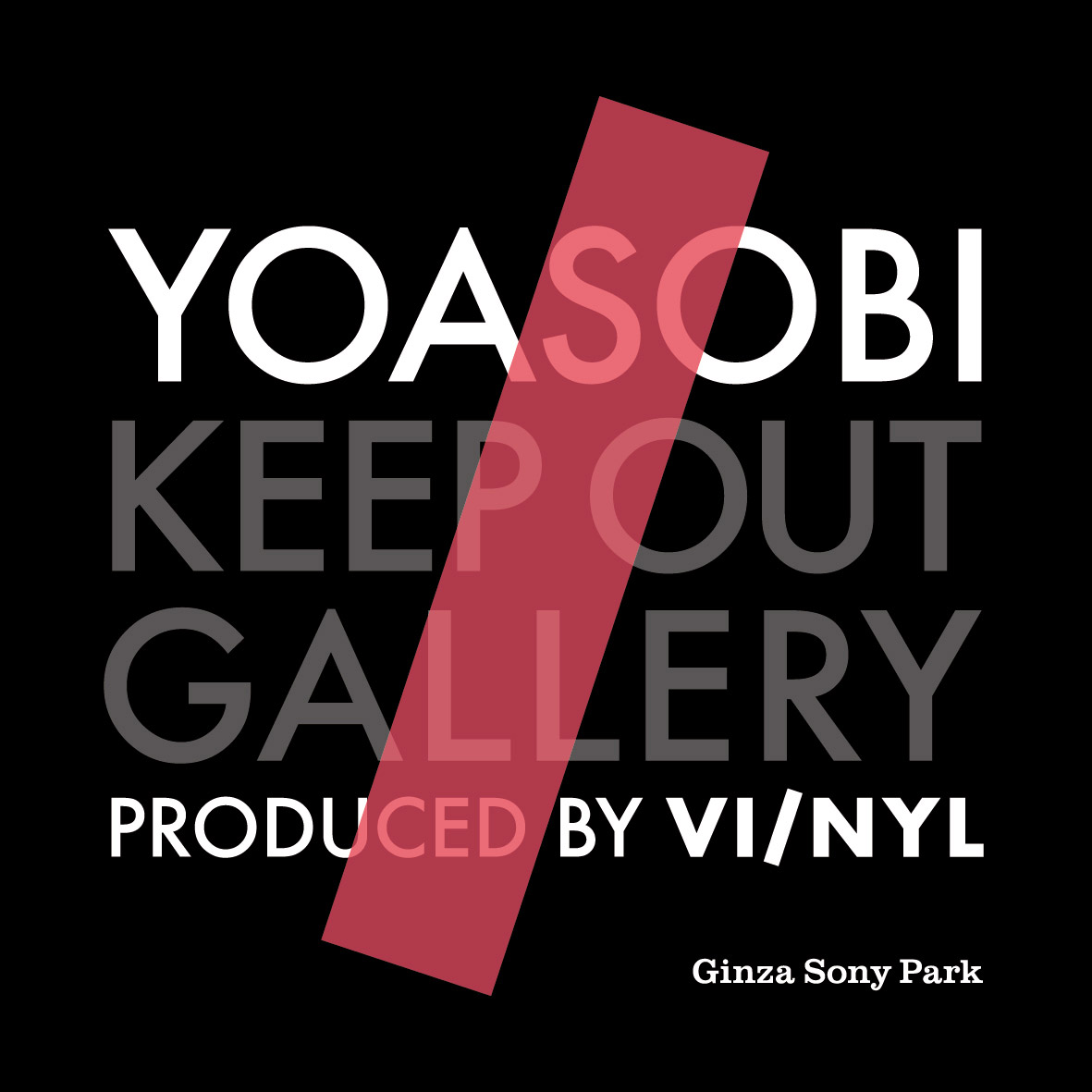 Key visual of only the YOASOBI KEEP OUT GALLERY logo.