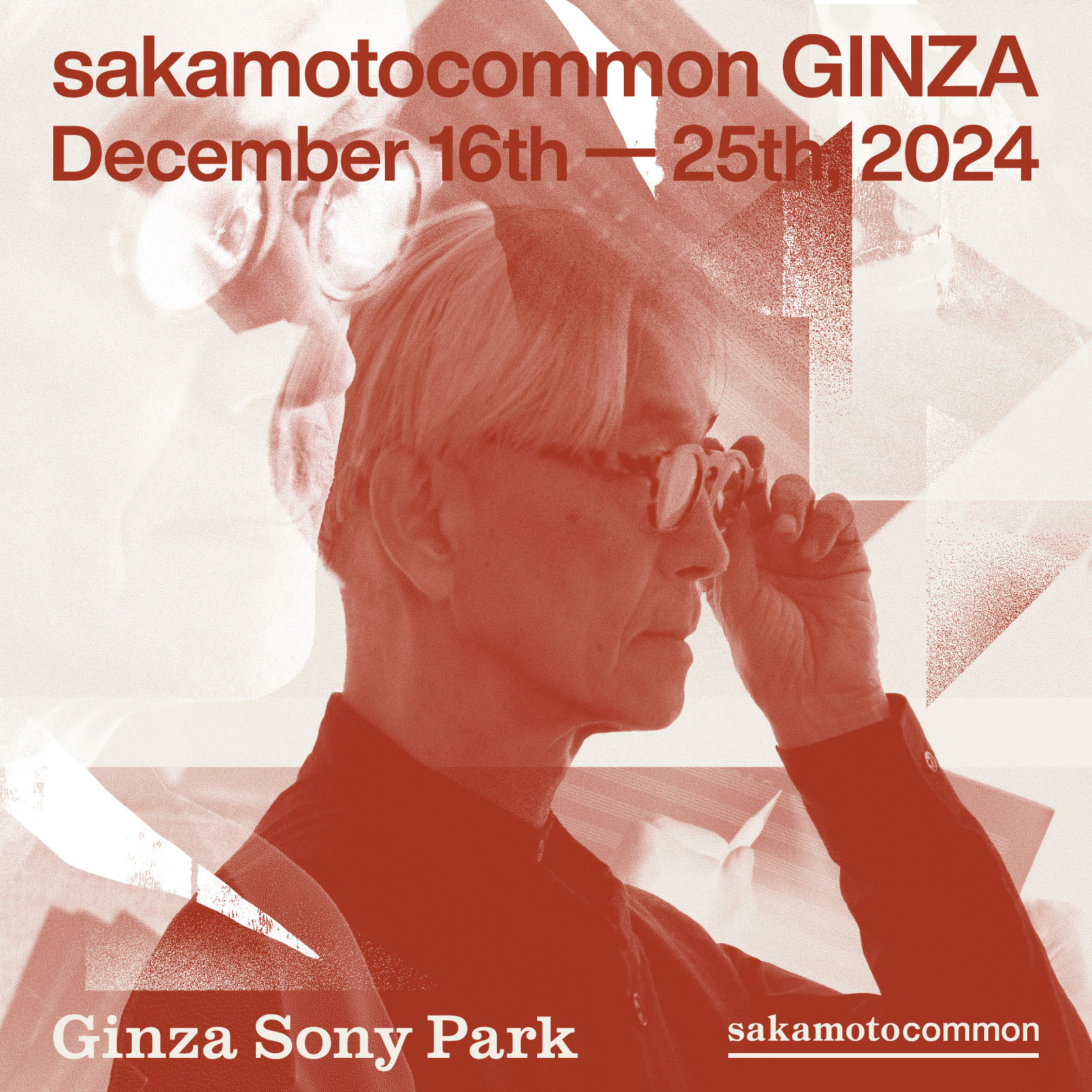 Key visual of "sakamotocommon GINZA".