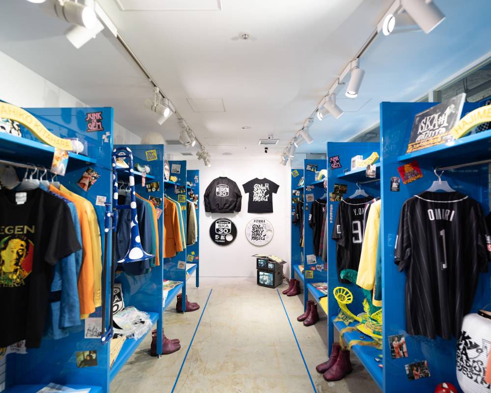 Interior.