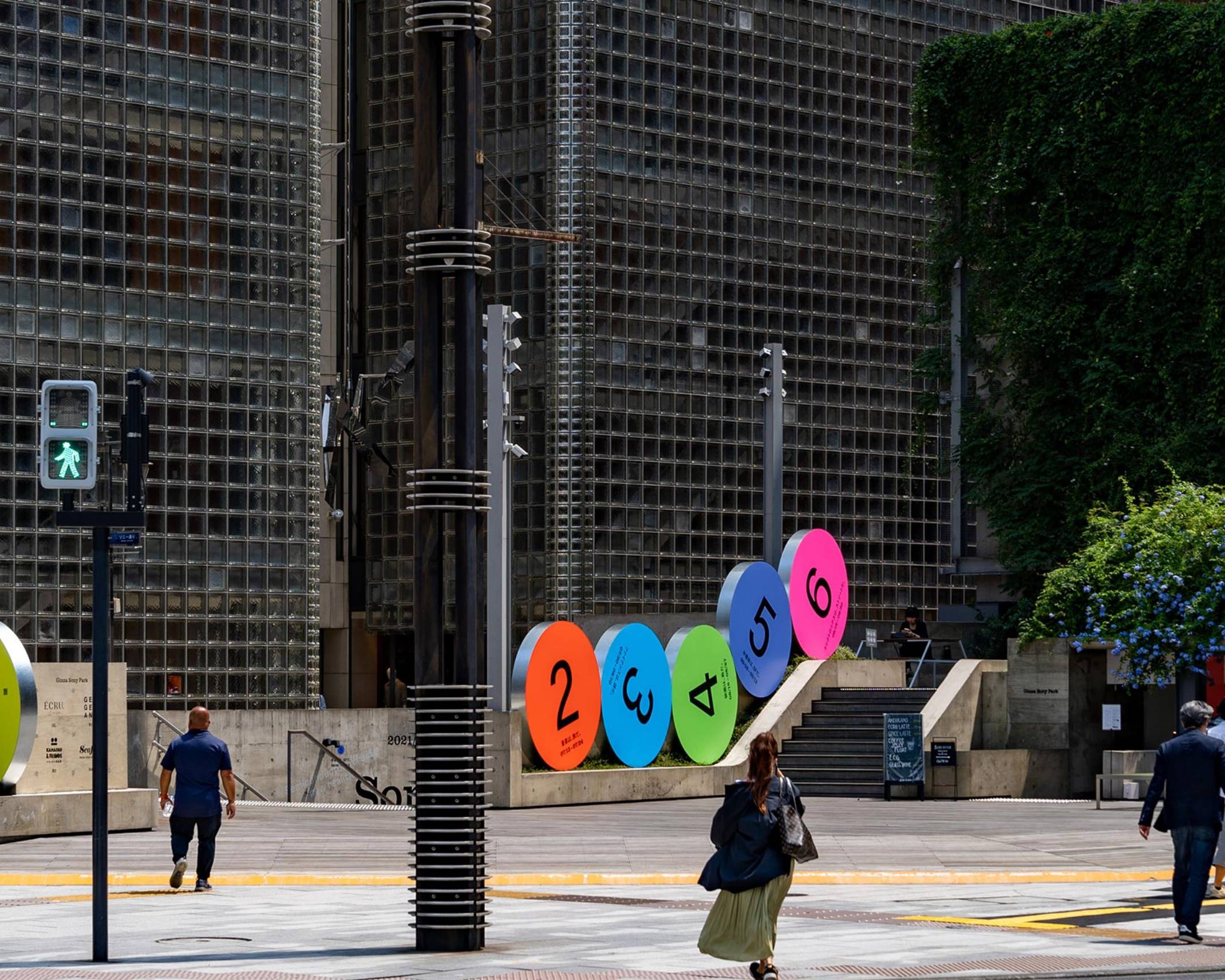 Sony Park Exhibition, exterior view. The main visual of the exhibition is displayed on the side wall of the staircase.
