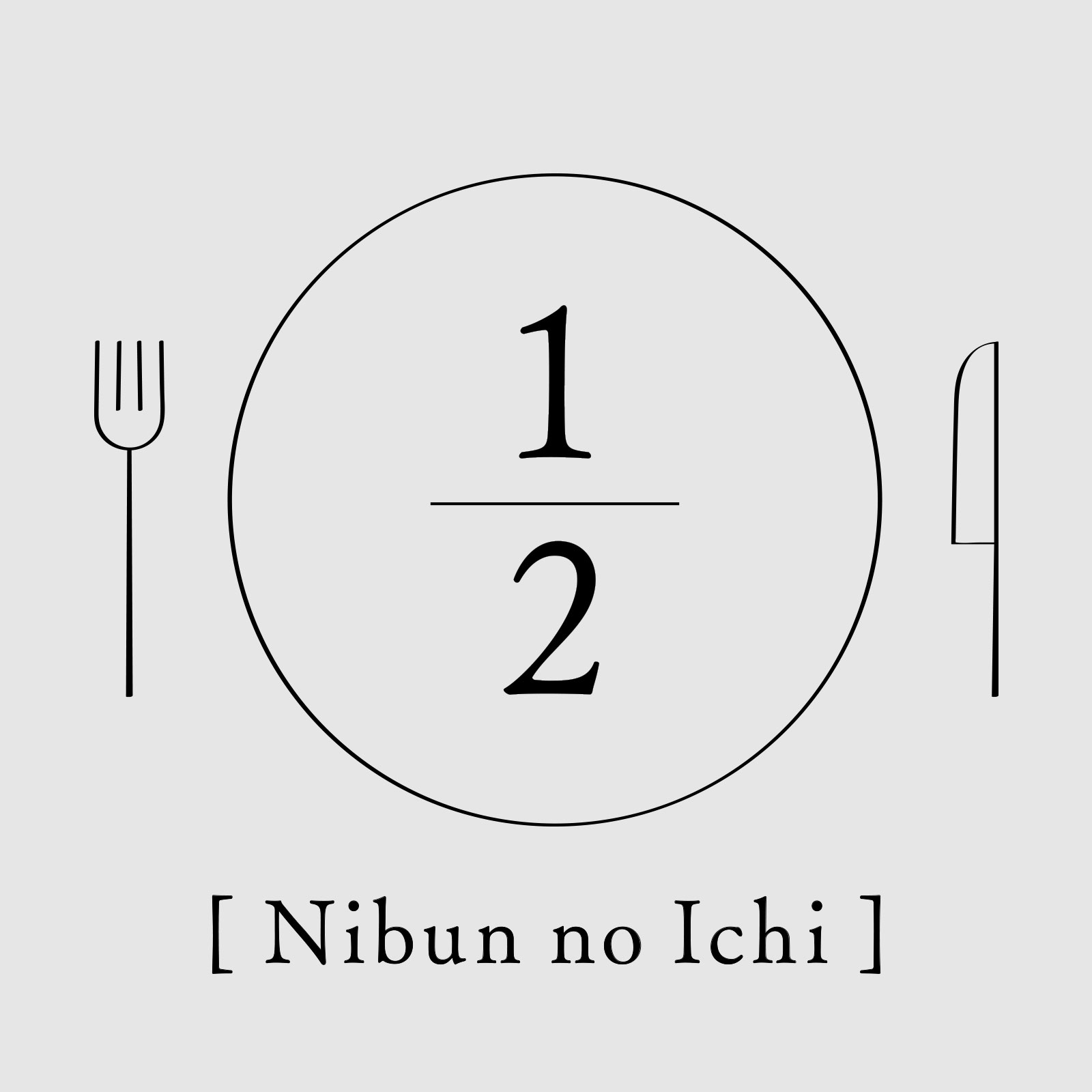 Key visual of “1/2 (Nibun no Ichi). ”